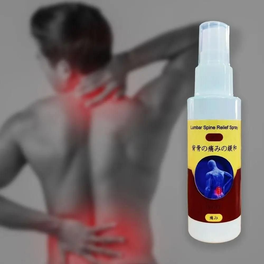 Ayurvedic Pain Relief Spray