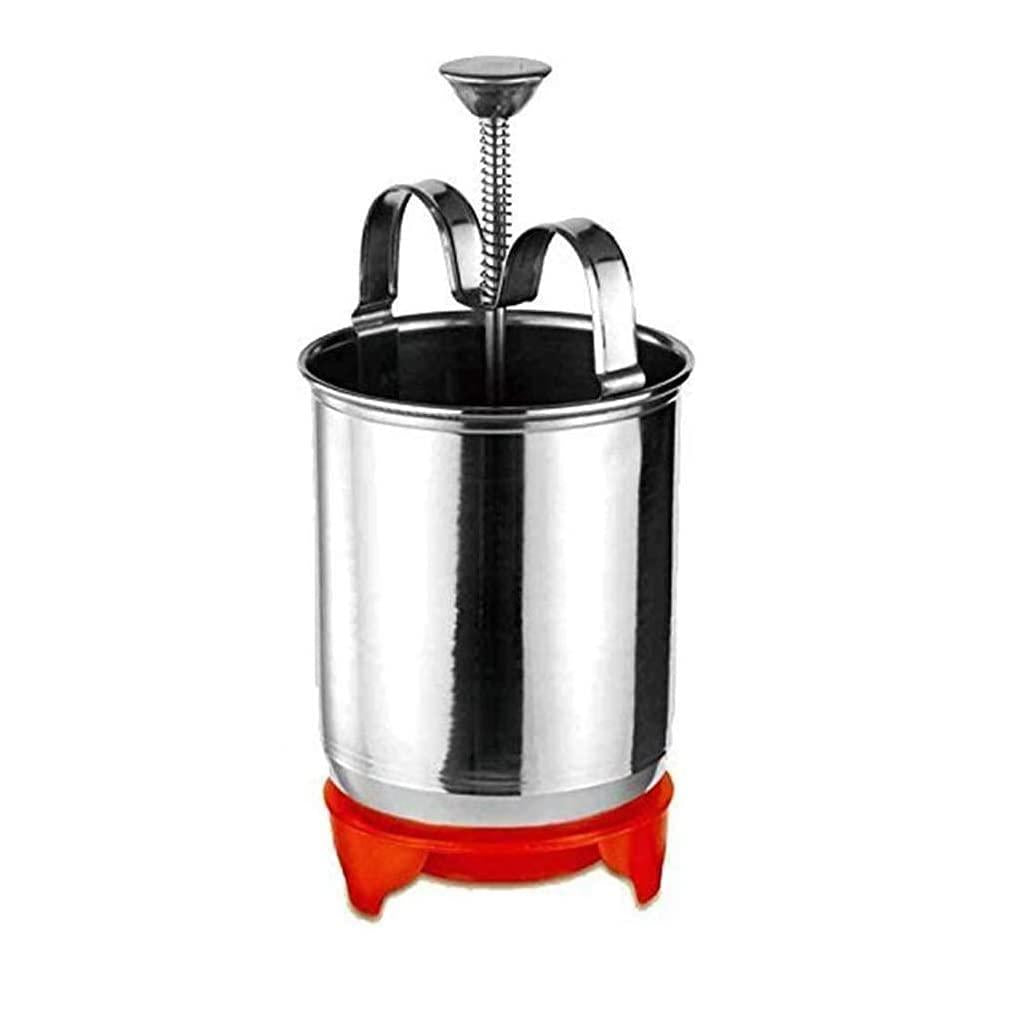 Medu Vada Maker (Stainless Steel)